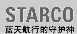 上海宇航（STARCO）機(jī)庫