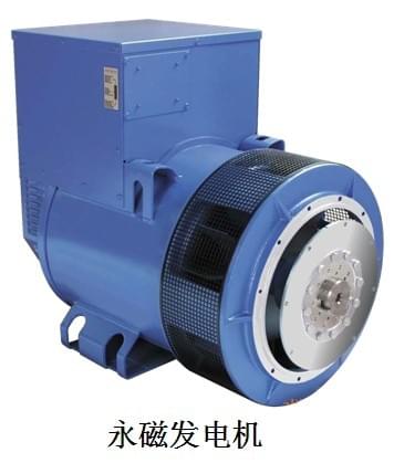 排水發(fā)電掛車永磁發(fā)電機(jī)