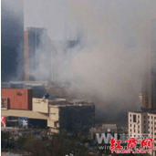 青島華潤萬象城建筑工地發(fā)生火災 系建筑垃圾著火