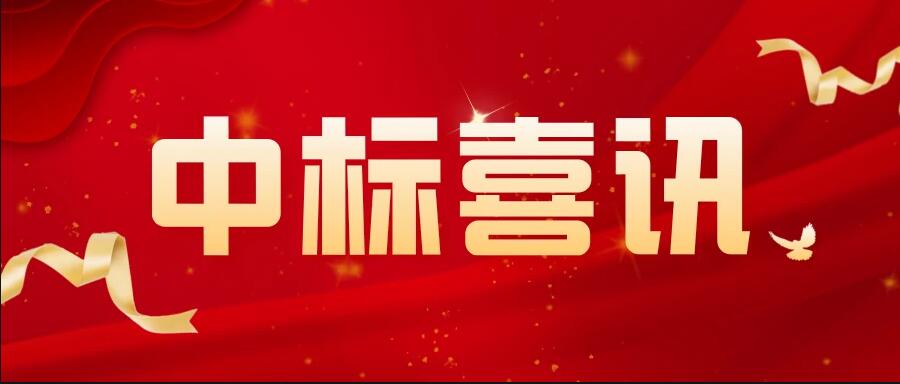 三業(yè)順利中標中石化柴油消防泵房控制柜項目